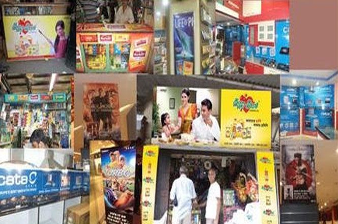 Western Media offers affordable Shop Advertising & Shop Branding Services in Mumbai, Navi Mumbai, Thane, Mira Bhayendar, etc.